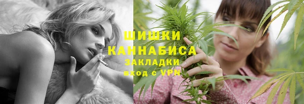 винт Сосновоборск