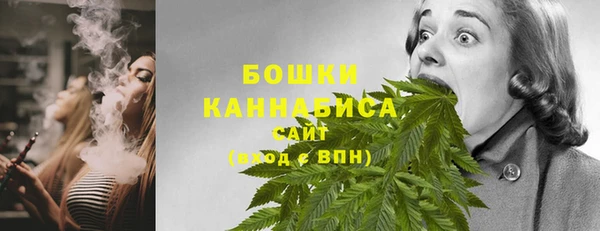 кокаин Балабаново