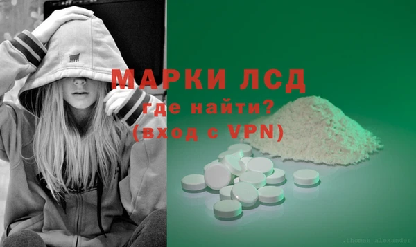 героин Баксан