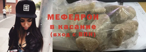 героин Баксан