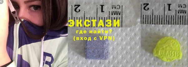героин Баксан