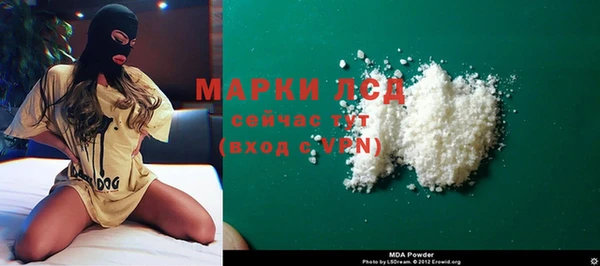 не бодяженный Сосновка