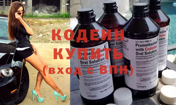 героин Баксан