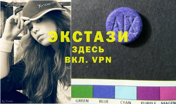 кокаин Балабаново