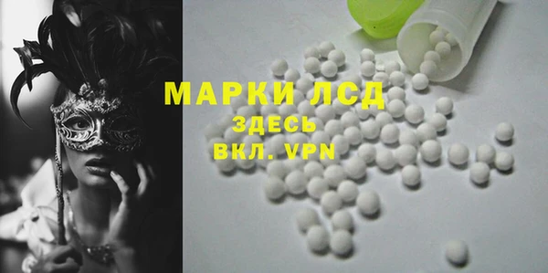героин Баксан