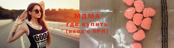 не бодяженный Сосновка