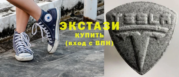 кокаин Балабаново