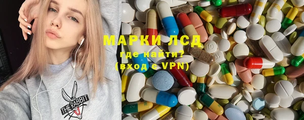 героин Баксан