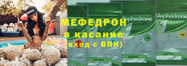ПСИЛОЦИБИНОВЫЕ ГРИБЫ Балахна