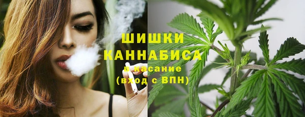 кокаин Балабаново