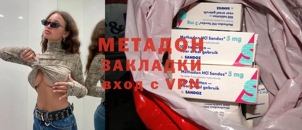 героин Баксан