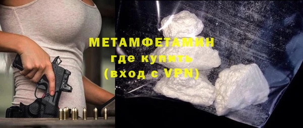 героин Баксан