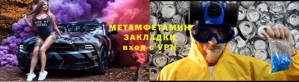 jwh Приозерск