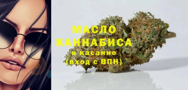кокаин Балабаново